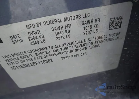 2014 Chevrolet Malibu 2Lt из США, поврежденный, VIN 1G11E5SL2EF110362